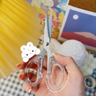 ✅ Practical Scissors, Transparent Frosted Portable Student Bangs Scissors, Stationery Knife, Household Handbook, Stainless Steel Small Scissors