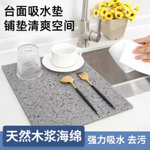 Nˮˮ|ˮ۷Rd|̨rˮ|ľ{ϴ