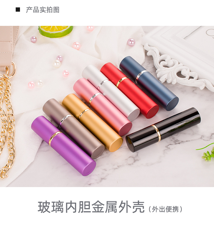 大常规祥中文 (5).jpg