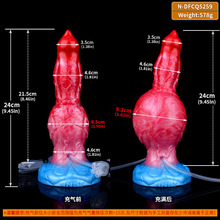 NNSX5259��������轺������Ů����ˮ�����������ο����Ȥ�����