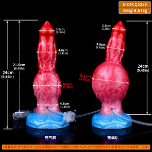 NNSX5259��������z��ꖾ�Ů�Ç�ˮ�������o��ο����Ȥ�����