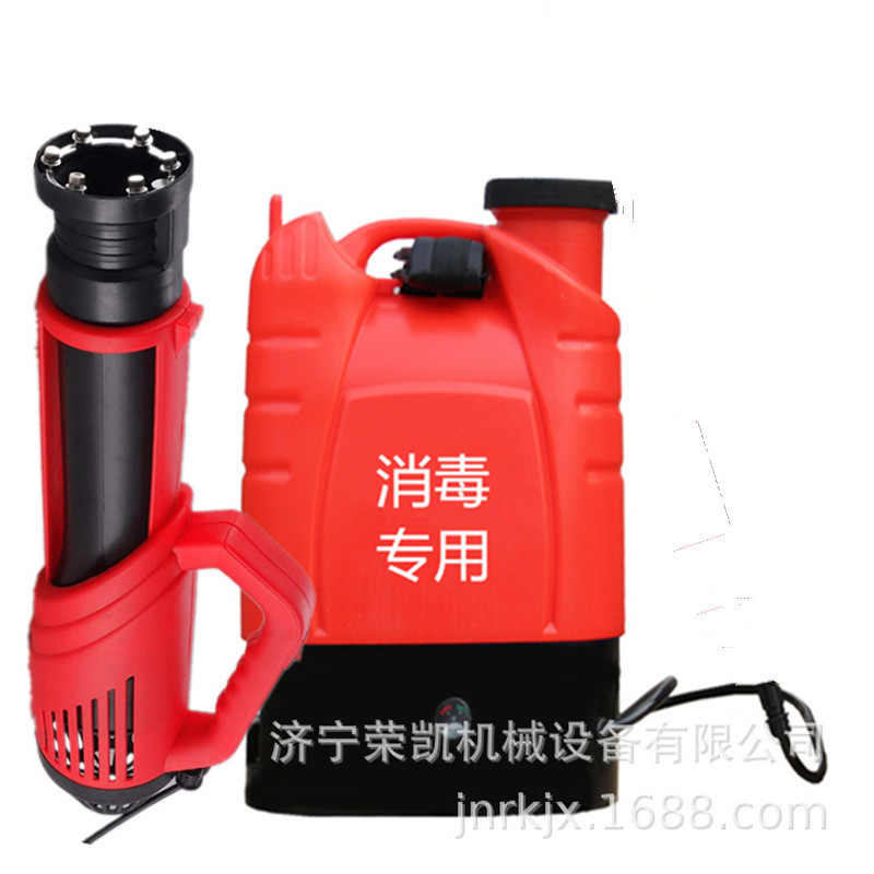 Electric Handheld Spraying Machine, Backpack-Type Electrostatic Disinfection Sprayer, Orchard and Farm Pest Control and Spraying Machine
