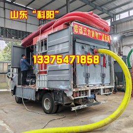 输送机;加料机;肥料加工设备