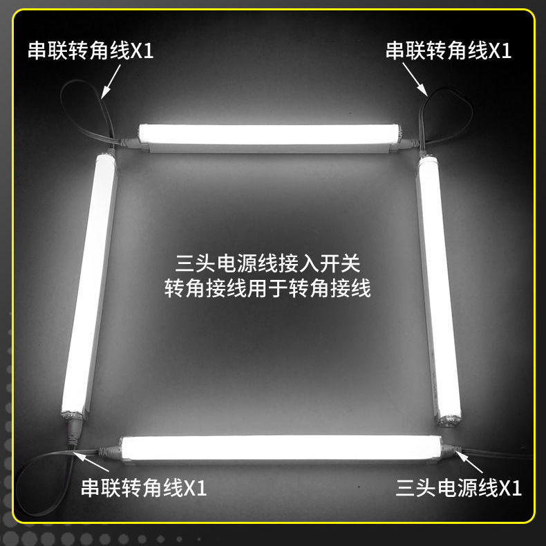 Luz LED T5 Integrada para Vitrinas, Luz para Exhibidores, Tubo LED T5, Tira de Luz Fluorescente LED T5 de Alto Brillo