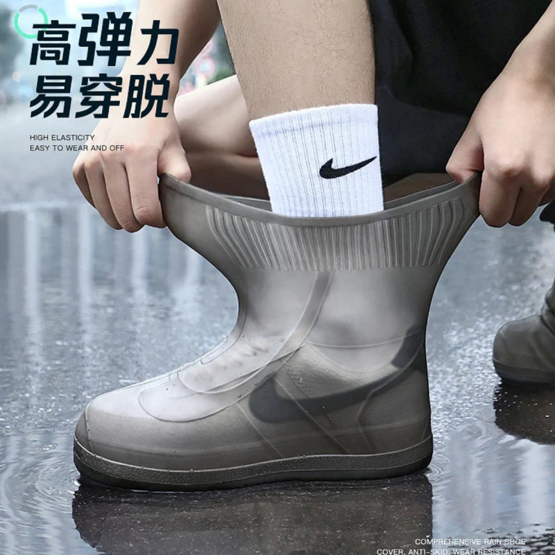 Rain Boots for Men and Women, Waterproof Rain Boot Covers, Sand-Proof, Non-Slip, Thickened and Wear-Resistant, Children's Silicone Mid-High Water Shoes