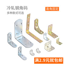 �Ӻ�Ǵa90��ֱ�ǹ̶������FƬl��֧��僲������F�Ӱ��мҾ��B��