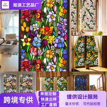 �羳�¿��p���ɫ�o늲����NĤ���QҕPVC�o�z�����N�b����N��