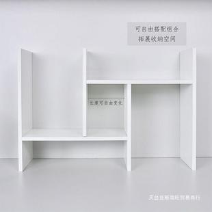 ins style simple dormitory desktop storage rack White simple bookshelf wooden creative table combination cabinet storage rack