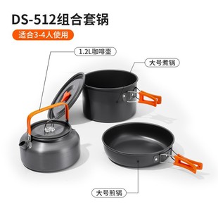 �����X�Ͻ��y���DS-512���˲�ˮ��偾߲�ճ�Ұ�����b�M�ϴ���