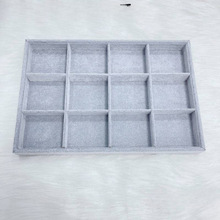 ��̖�q�����չʾ�бP ���hչʾ�P ��؛�P ���Cչʾ�P