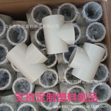 PPH��ͨPPH�в������ͨ���I�����