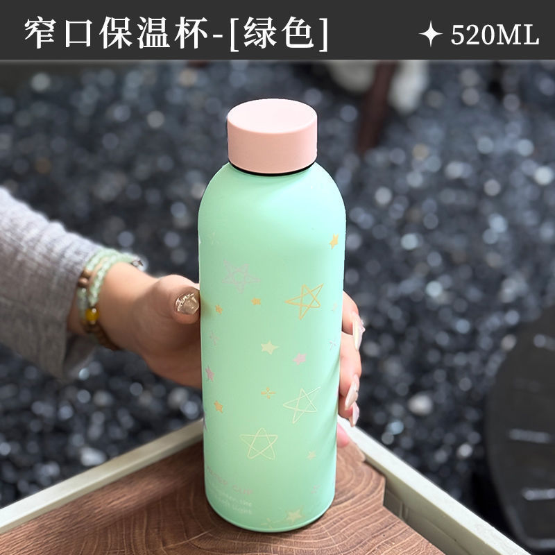 新しいスターナロー口魔法瓶カップ、ポータブル冷水カップ、大容量アメリカンコーヒーカップ、ステンレス製カーカップ|undefined