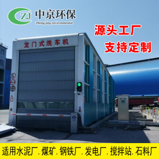 ú�V܇�v�Ԅ���ϴ���Tʽϴ܇�C �����Cе����܇�_ϴ�b��  ϴ݆�C