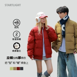 男式休闲裤;男式夹克;男式羽绒服