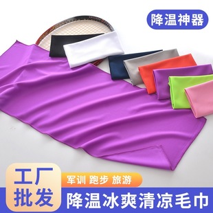 �羳�羳���R�d����ë���\�ӽ������ز���������\���R�����ܲ���
