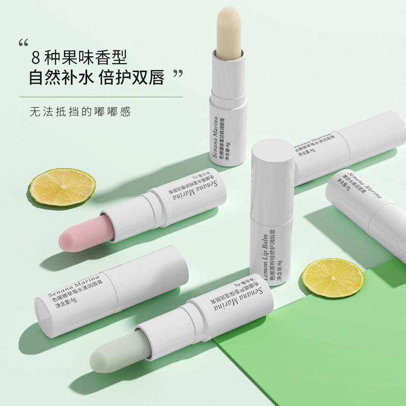 Sennana Lip Balm Humectante Anti-Grietas Lip Balm Lip Lip Balm Lip Balm Vaseline