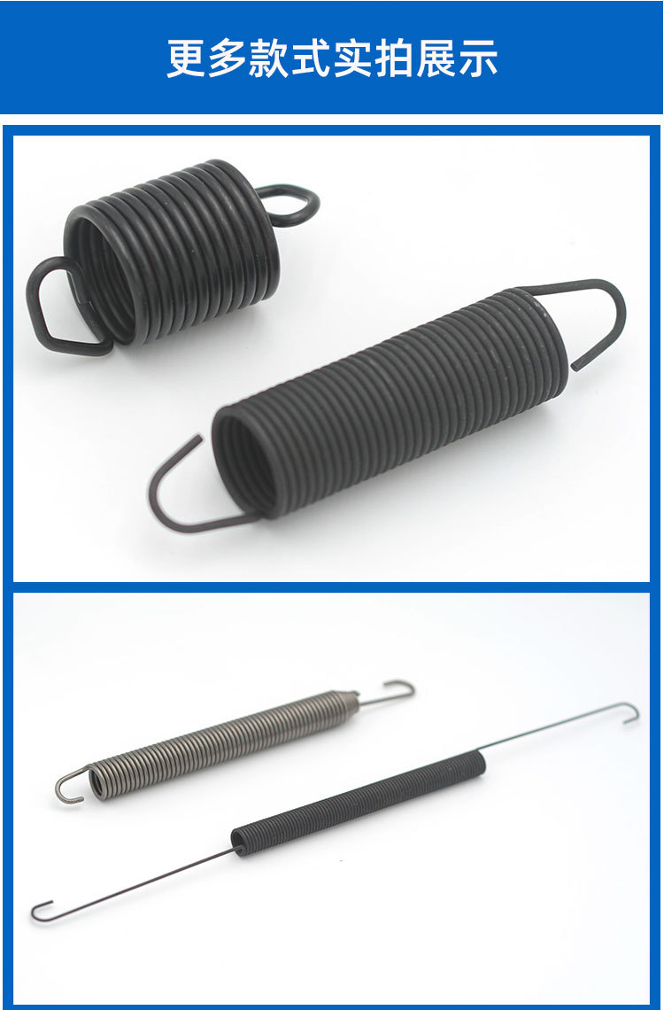 拉簧详情图_18.jpg
