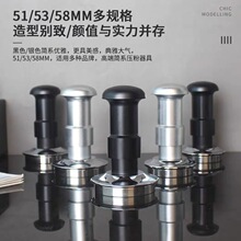 新款304不锈钢3.0双弹簧压粉器 515358mm免调节恒定压力冲击粉锤