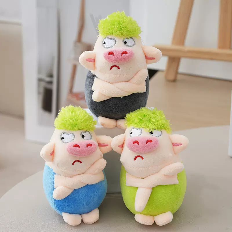 可爱拽拽猪毛绒挂件绿毛小猪钥匙扣毛绒公仔包包挂件搞怪小礼品