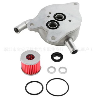 19430-RCA-A51 19430RCAA51 Transmission Fluid Cooler and Filter Kit