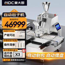 NәCʳÏNȫԄӳͰәC