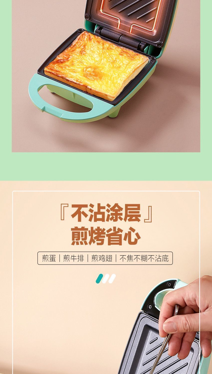 28c1363d-91ce-4a4e-a84c-6c3848f84075.jpe