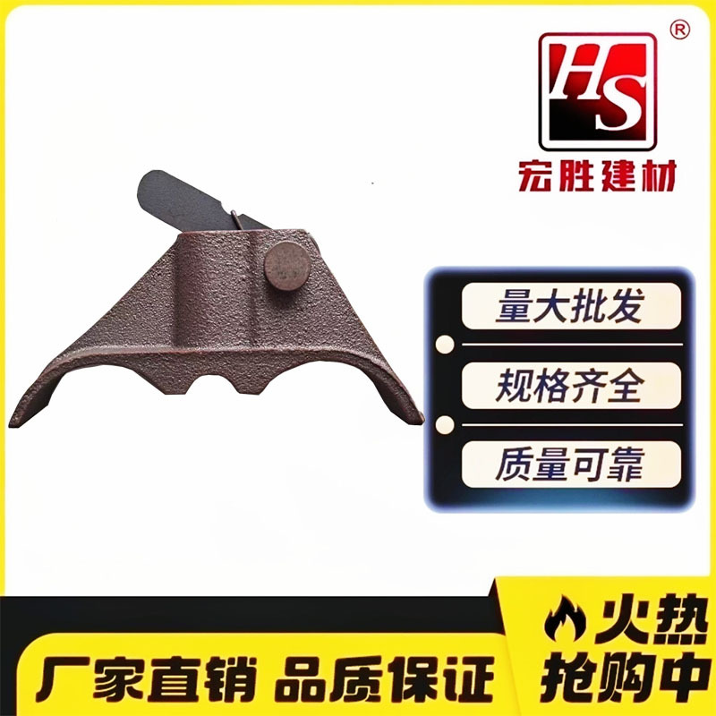 新型蝴蝶扣建筑工地蝴蝶卡扣可调节钢筋拉紧器山型卡本色钢支撑