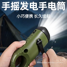 ���Ͳ�֓u�l늏����늑����yС�ͳ�������led�๦���¿��֟�