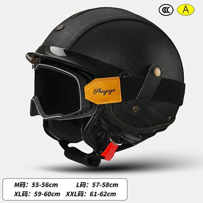 Motosiklet kaskı (dəbilqə) – for Men and Women, Motorcycle Helmet - leather-black-goggles-m-size-55-56cm