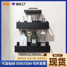 收纳架;厨房置物架;沥水碗架