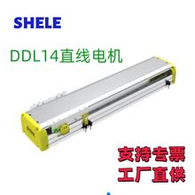 SHELE����ֱ��늙CDDL14-L1068-SL5006S-D2-C1-P1-S6���Ӻ����|