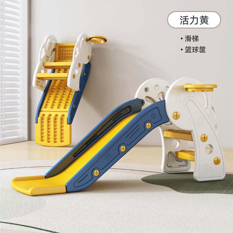 儿童滑滑梯小型宝宝滑梯折叠多功能小孩玩具室内家用家庭游乐场|undefined