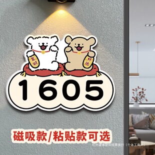 �����T��̖�߼��з��g̖��������T�N��˾�k������������T���T̖