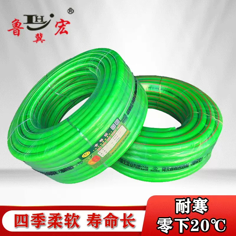 批发pvc牛筋软管灌溉浇水管抗寒耐压防冻加厚加线蛇皮管自来水管