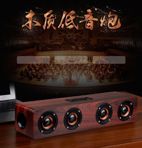 Cross-border hot selling W8 Sound Blaster Bluetooth Speaker Subwoofer Long Speaker Wooden Home Theater Bluetooth Speaker