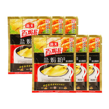 �����}�h�u��30g���ÿͼ�ɳ���}���r�h�}���r�{ζ�����u��צ