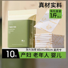 ��&middot;�ۮa��|�a�Dһ���Ԯa���ЋD��Ʒ����|�����o�����|