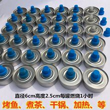 ���u���~�ƾ����h����ȼ�Ϲ޼ӟ�����ⰲȫֲ���͟����