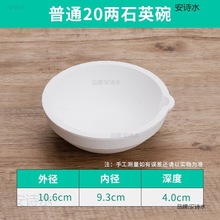 ���S�������្�ۻ�������yʯӢ��ɰ�����O�����۟��ڻ��C���