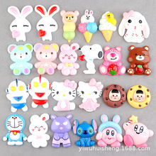 ��̖��ݮ��diy��֬��ͨ��������ռ{��ˮ������Ь��diy�����N�NƬ