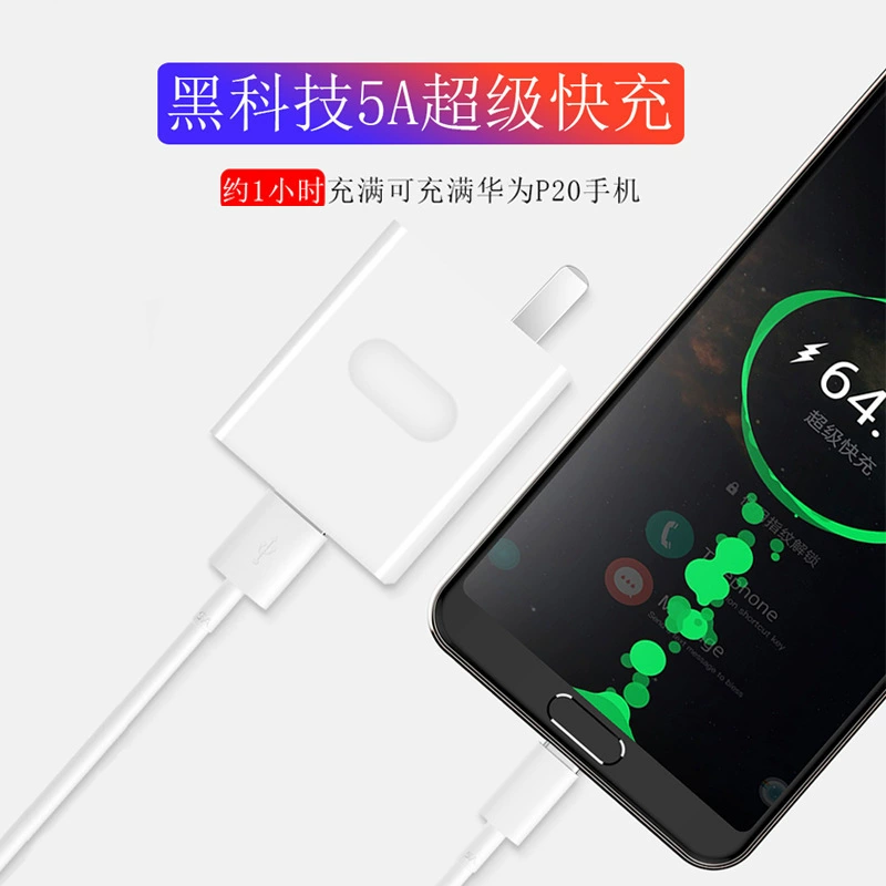 Huawei, xiaomi, vivo, oppo, совместимый мобильный телефон, кабель зарядки, 5A, Android