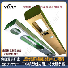 ���Ƴ�늘��X�⚤ 늄�܇������X�ͲęC�� ȫ�X��������C�Ӽ�