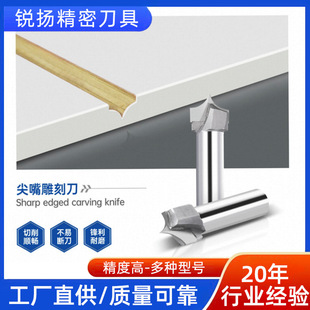 �����̵�ľ��㊴��۵��A�ǈA��㊵������ֵ���߅���ص�̙C