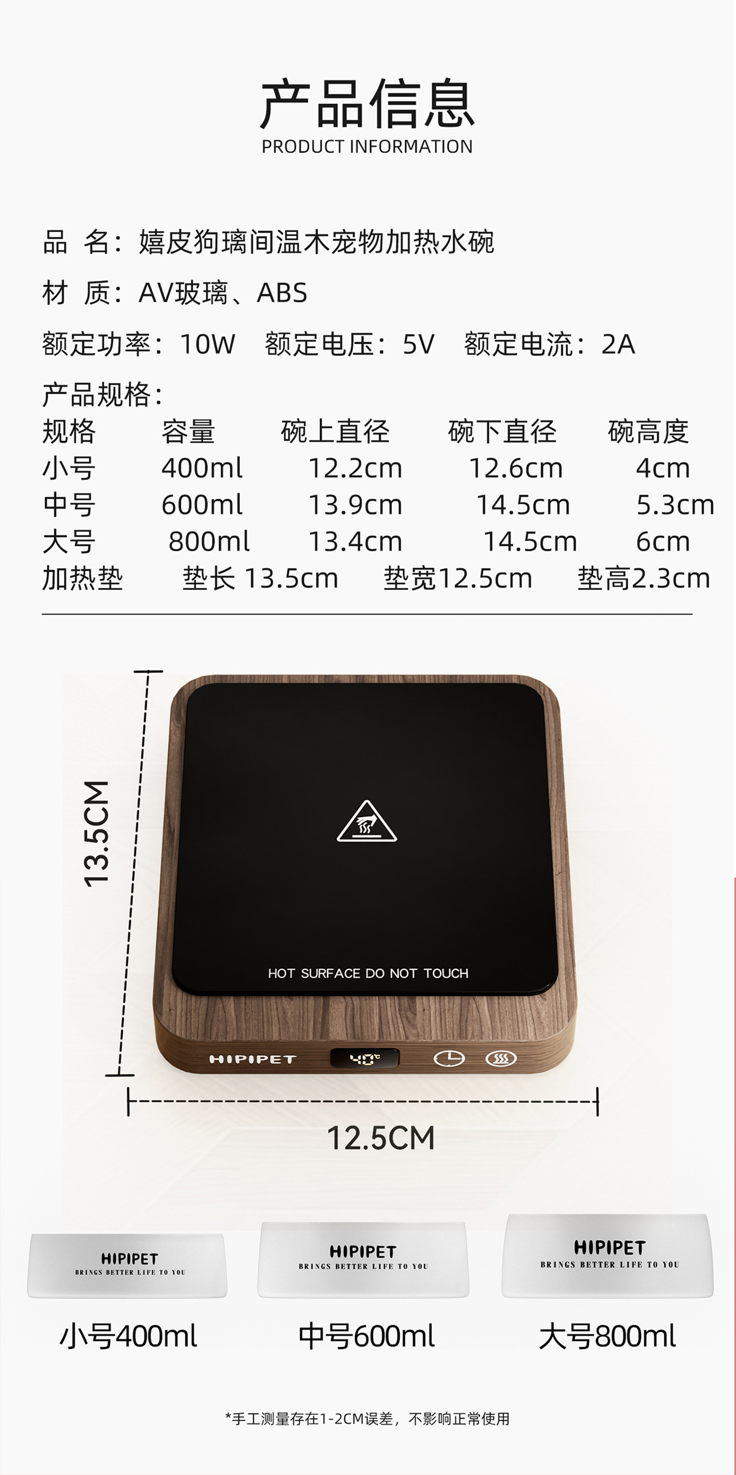 O1CN019NRoi41QS8wCUie5k_!!2206811161974-0-cib.jpg