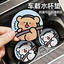 �¿�lС��܇�d���|ͨ��Ƥ����܇ˮ���|�ɐ�܇���b����Ʒ