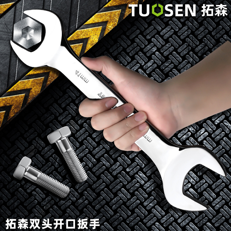 Tuosen オープンエンドレンチ両頭フォークレンチ 6-24 ミリメートルミラーレンチ両頭レンチオープンエンドレンチ送料無料|undefined