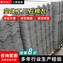 ʯ�������߷�ˮ�����w�S�C�����ˮ�ಣ��䓸���ˮ��ʯ��FRP��©