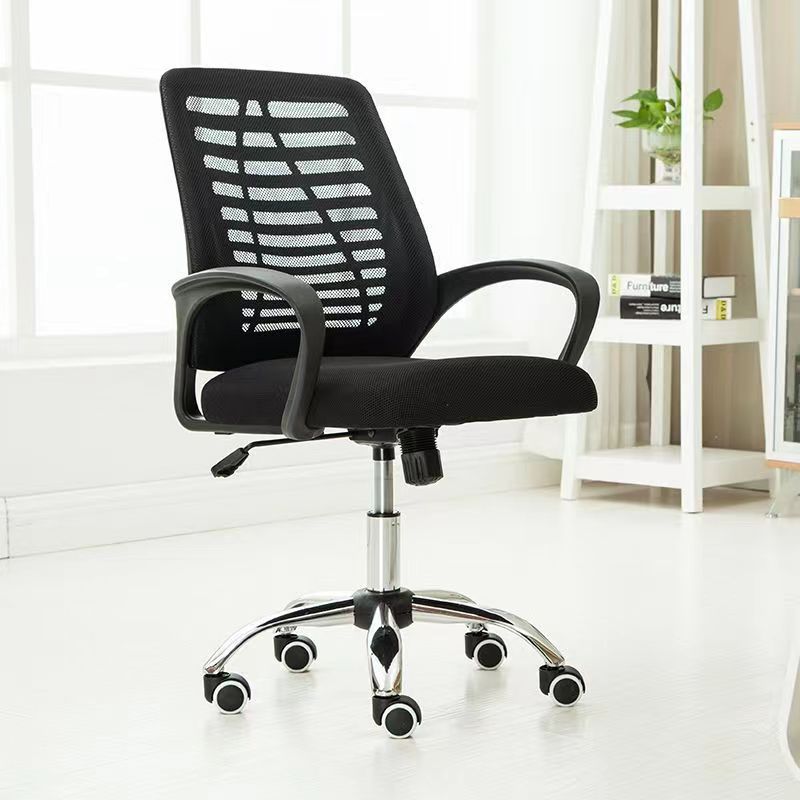 silla de oficina en el hogar silla de reunión de personal silla de dormitorio silla de estudiante asiento ergonómico jefe silla giratoria confortable