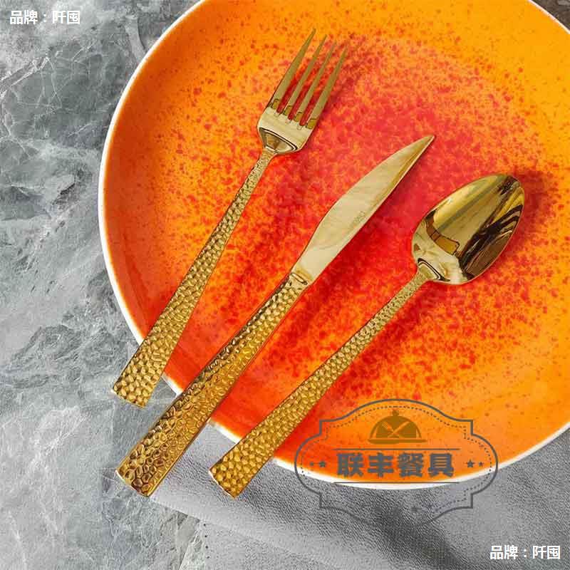 Juego de cubiertos de acero inoxidable de alta gama para bistec con estilo de martillado, cubiertos occidentales de lujo ligero, mayorista