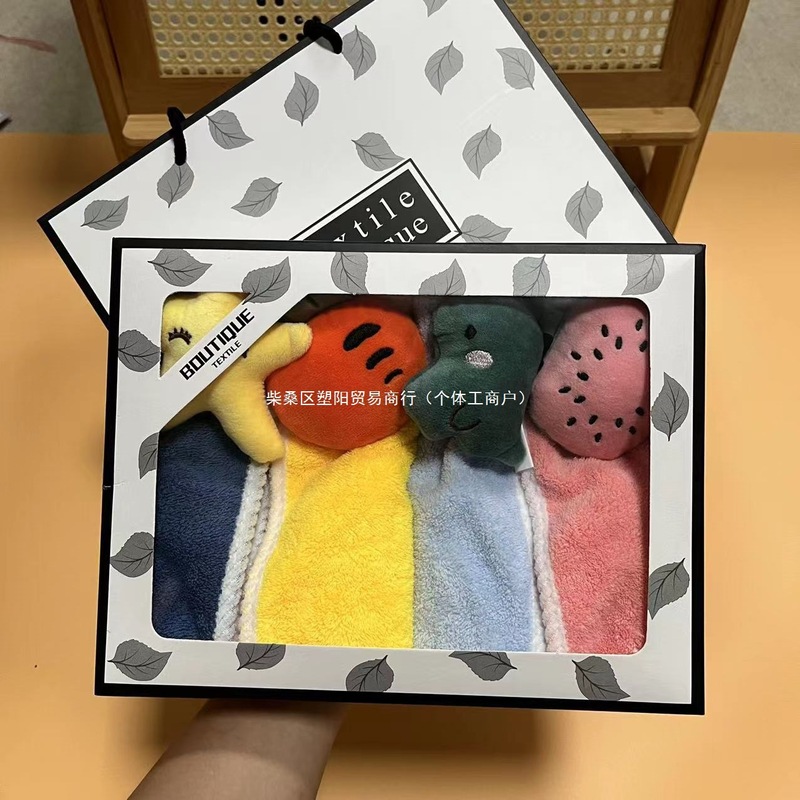 Hand towel gift gift box towel student prizes kindergarten activities annual meeting companion gift company group building opened Hand towel gift gift box towel student prizes kindergarten activities annual meeting companion gift company group building opened